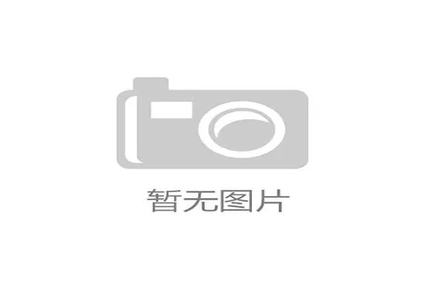 巴萨正在评定南美最佳少年，未来之星即将诞生